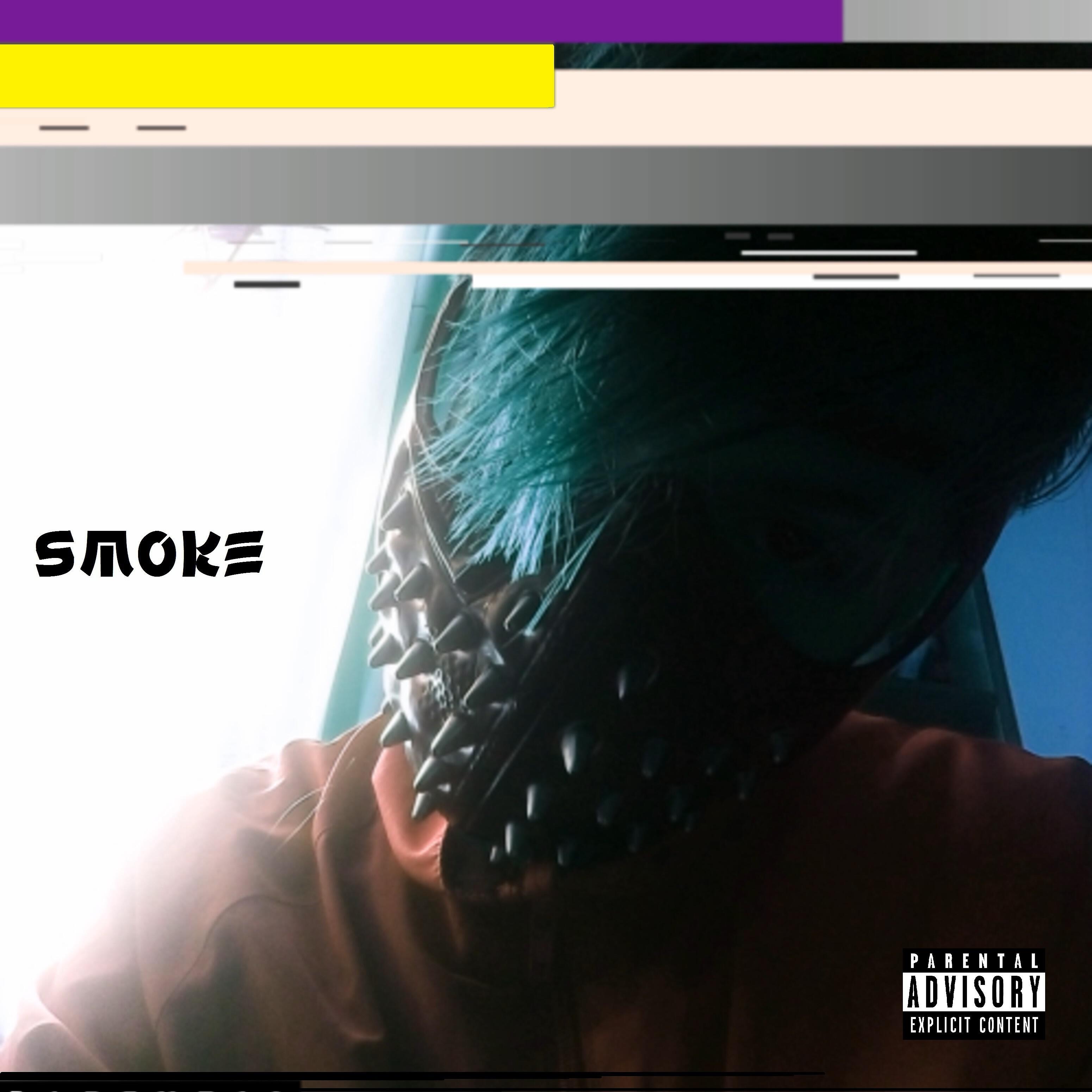 Релиз Smoke