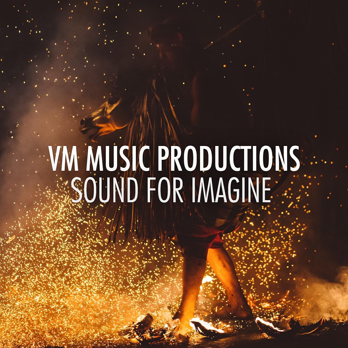 Релиз Sound for Imagine
