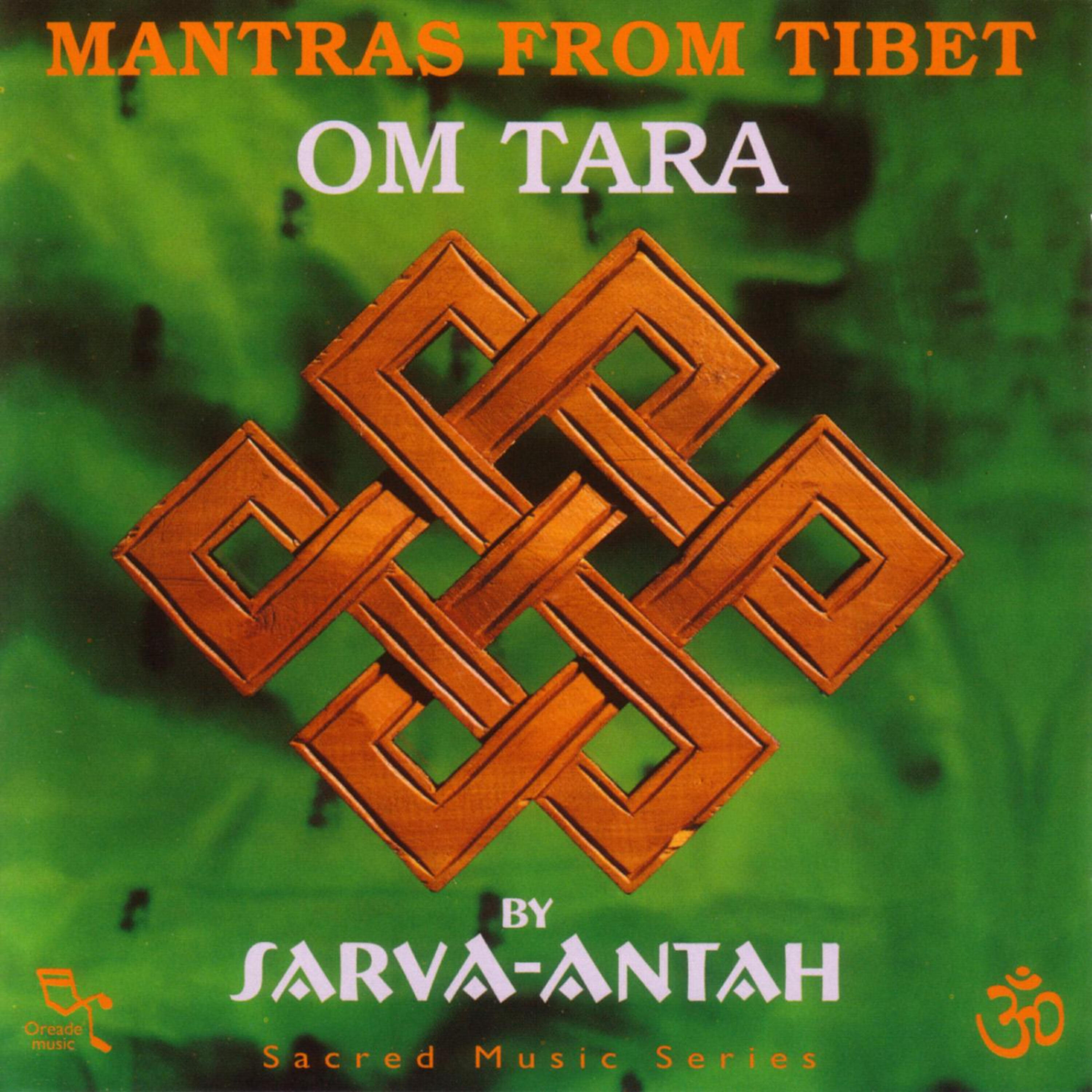 Релиз Mantras From Tibet