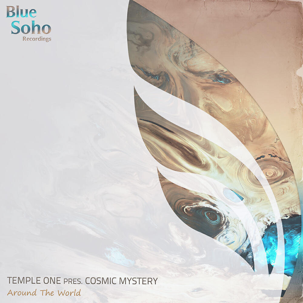 Скачать песню Temple One, Cosmic Mystery - Around The World (Radio Edit) бесплатно в MP3 для Android и iOS