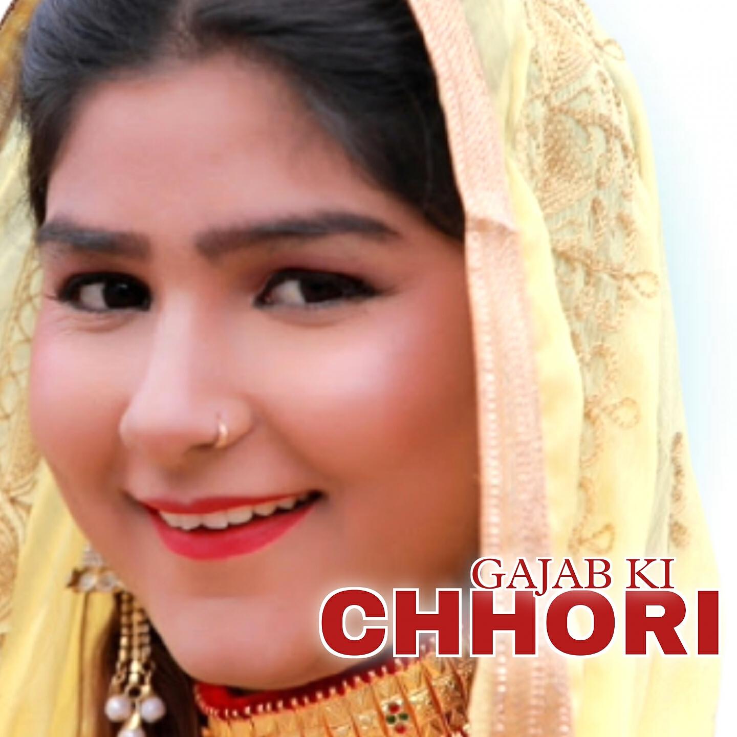 Релиз Gajab Ki Chhori