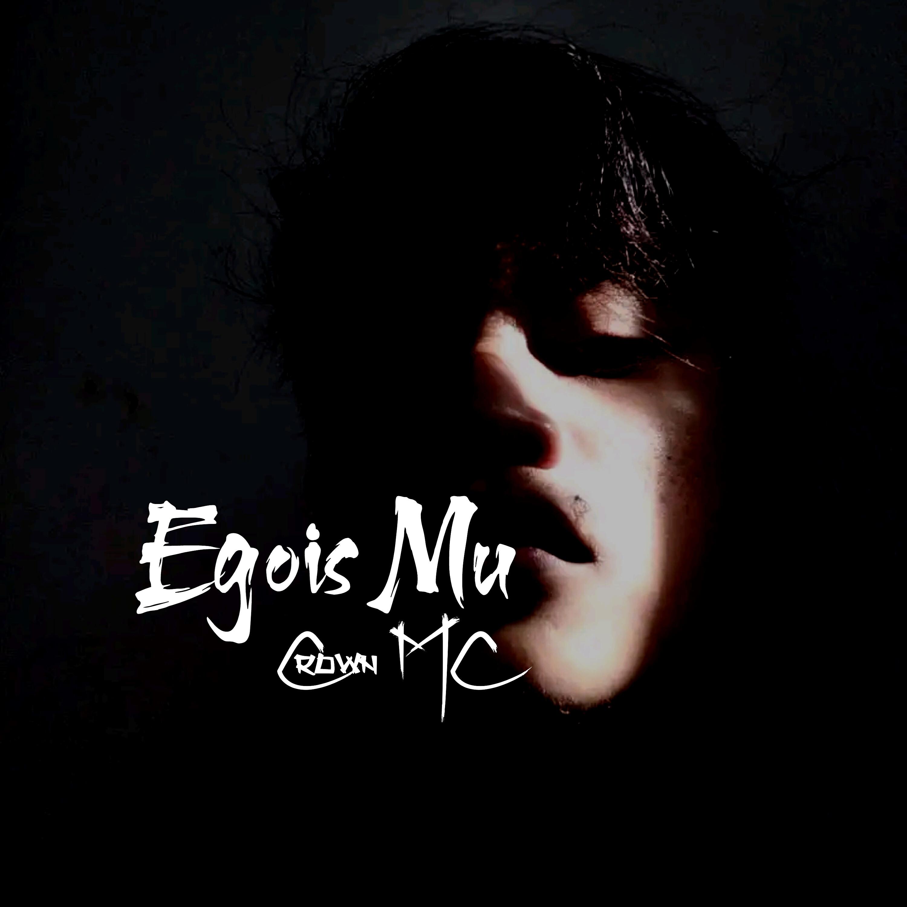 Релиз Egois Mu