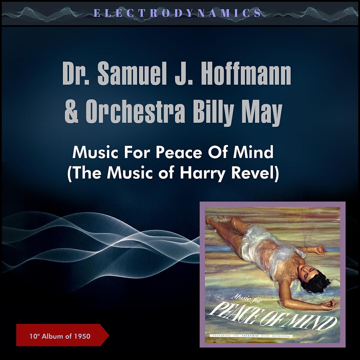 Leslie Baxter & Dr. Samuel J. Hoffman