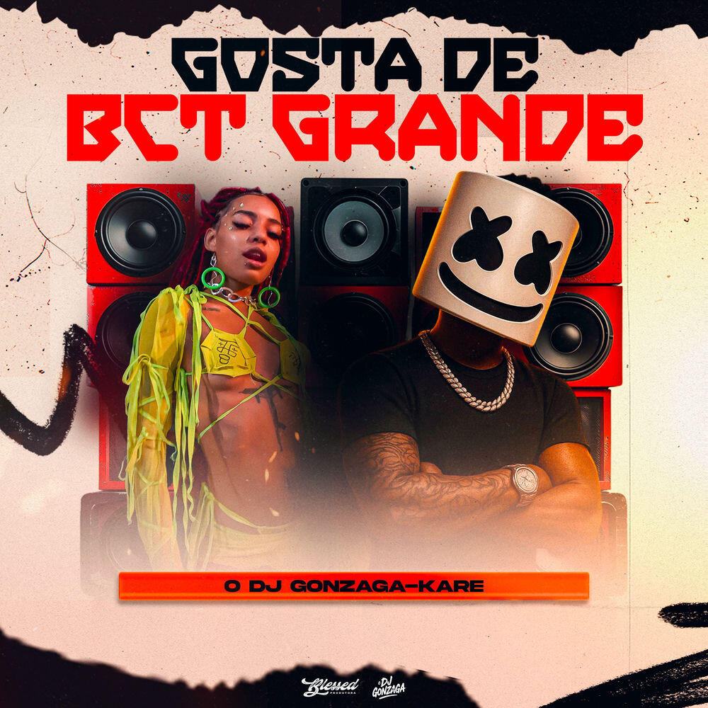 O DJ GONZAGA