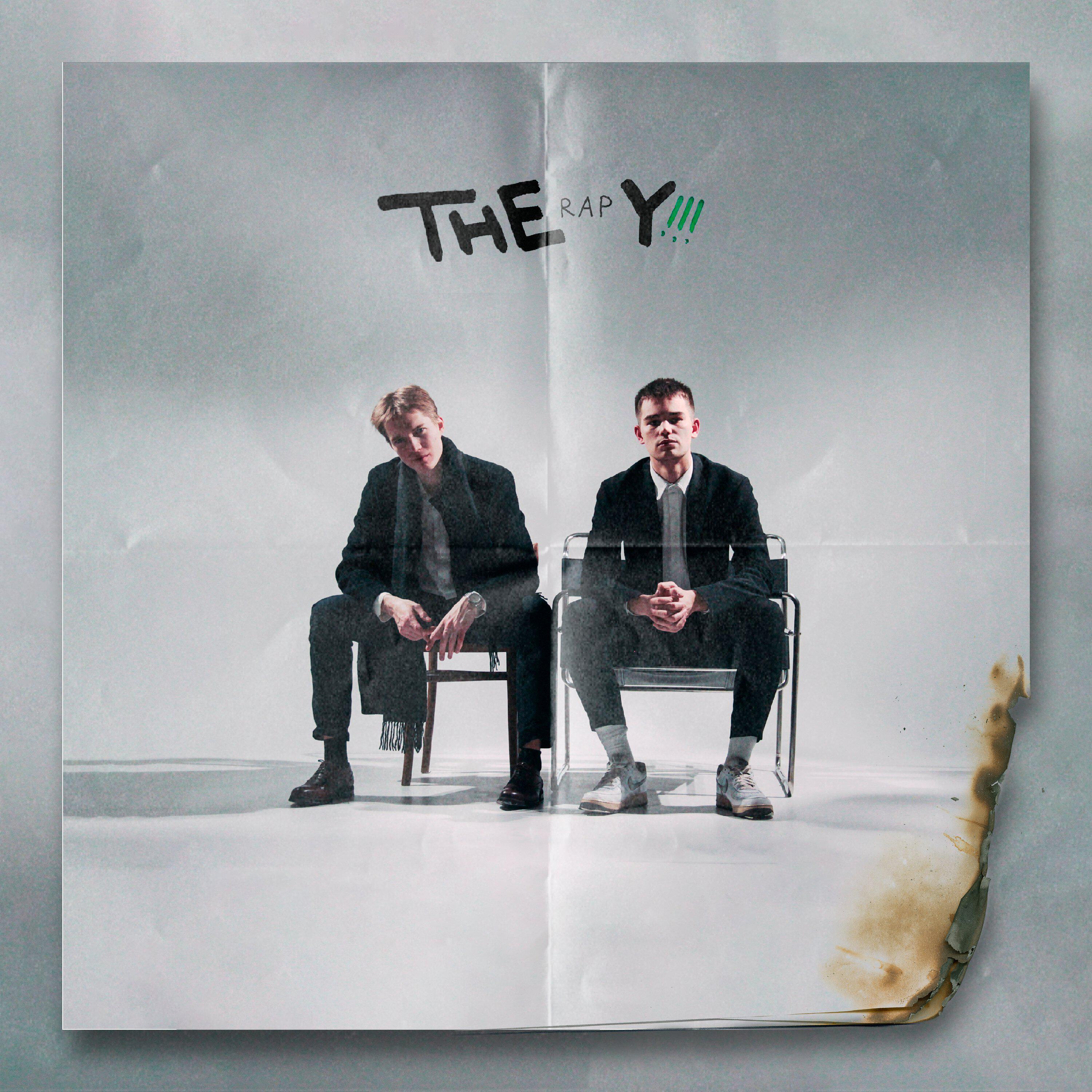 Релиз THERAPY