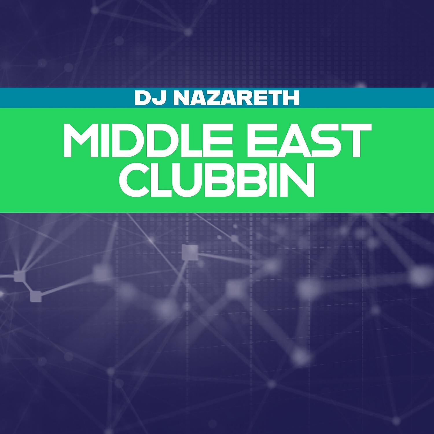 Релиз Middle East Clubbin