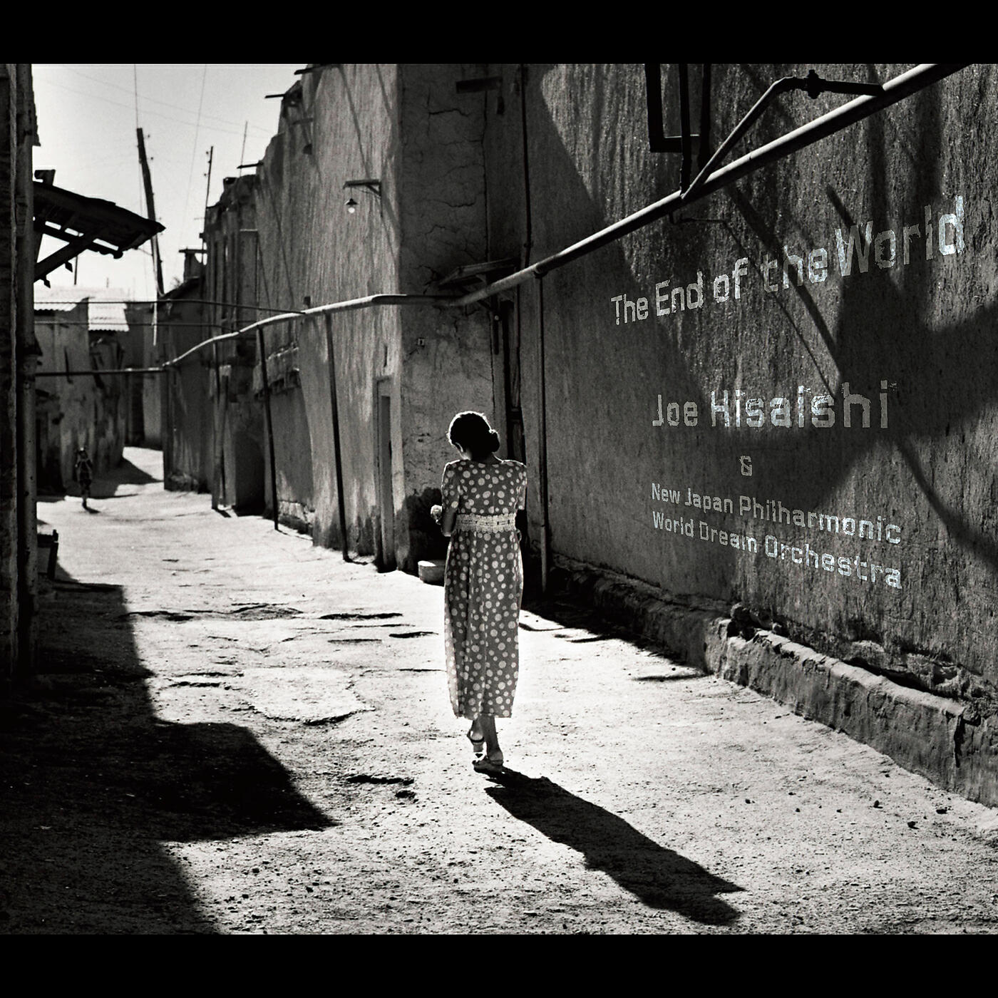 Релиз The End of the World