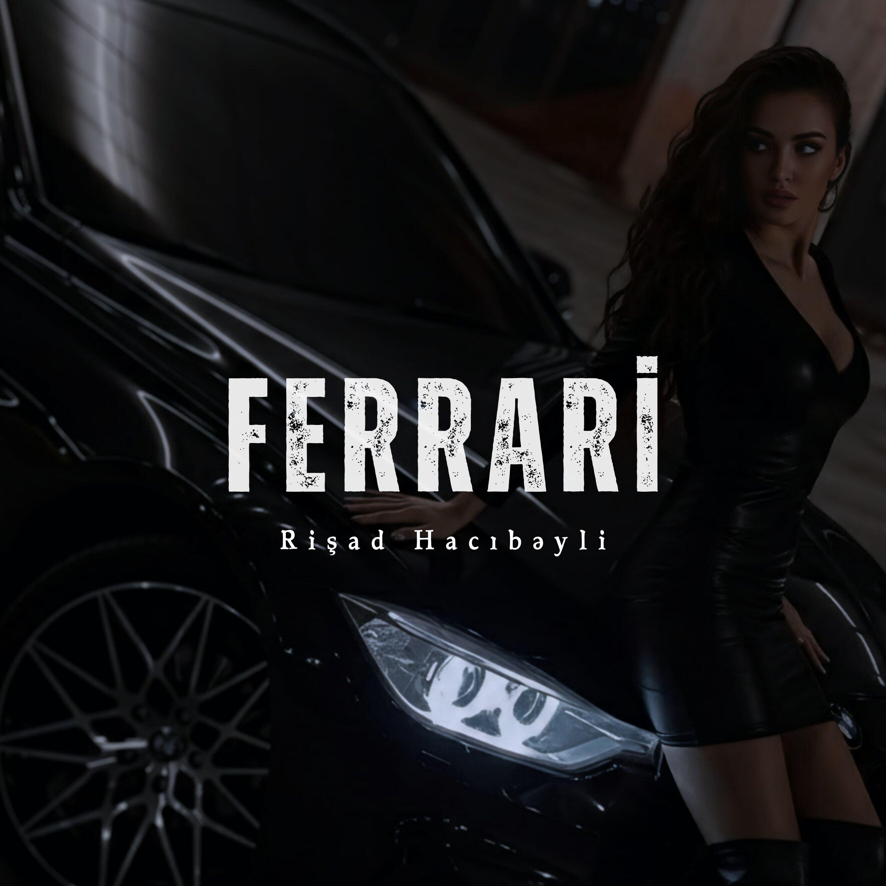 Релиз Ferrari