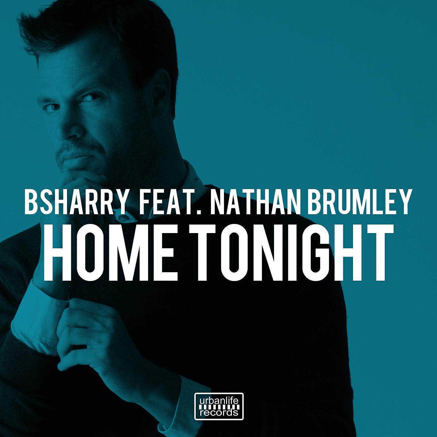 Релиз Home Tonight