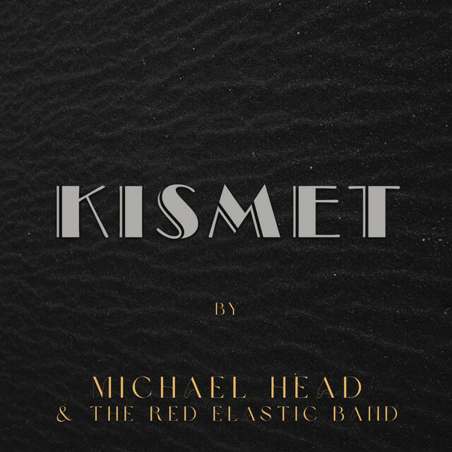 Релиз Kismet