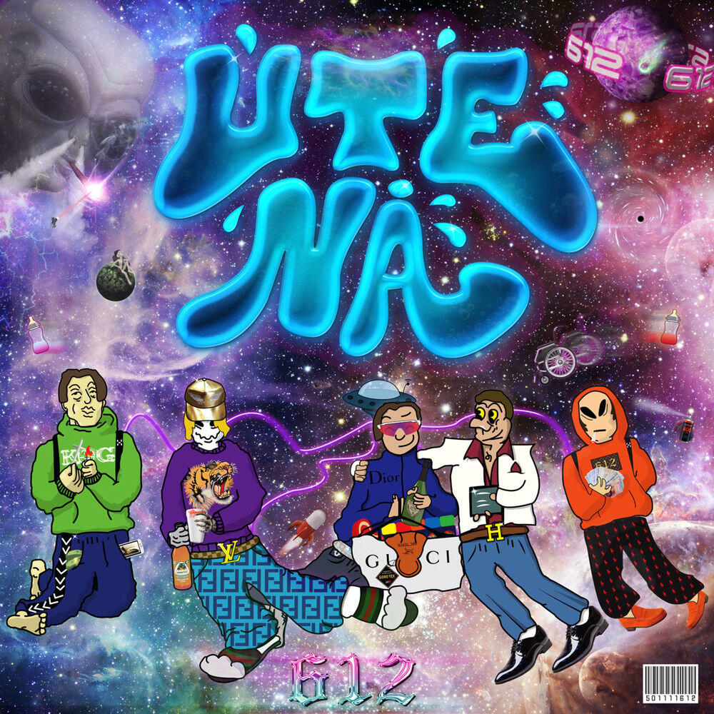 Релиз Ute Nå