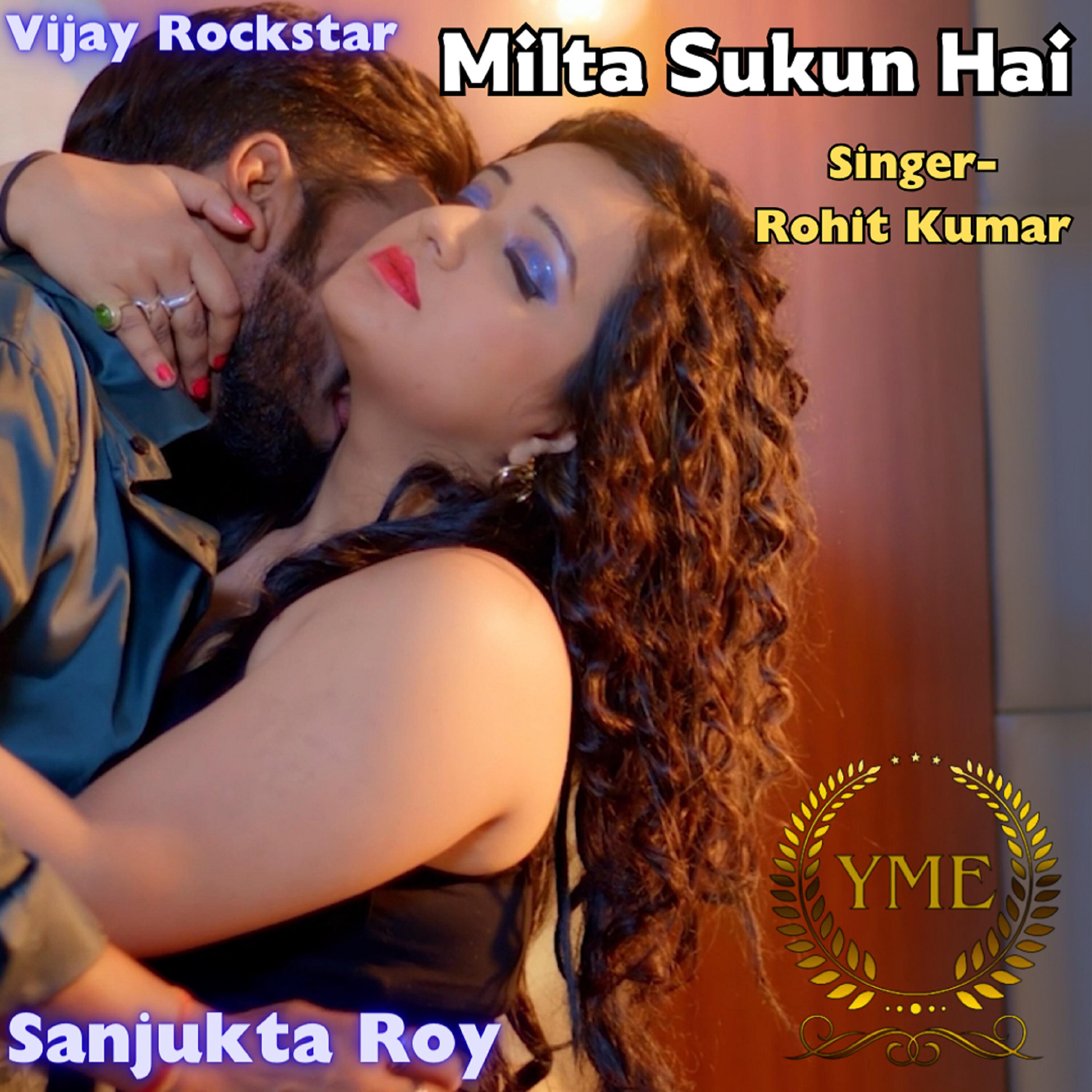 Vijay Rockstar