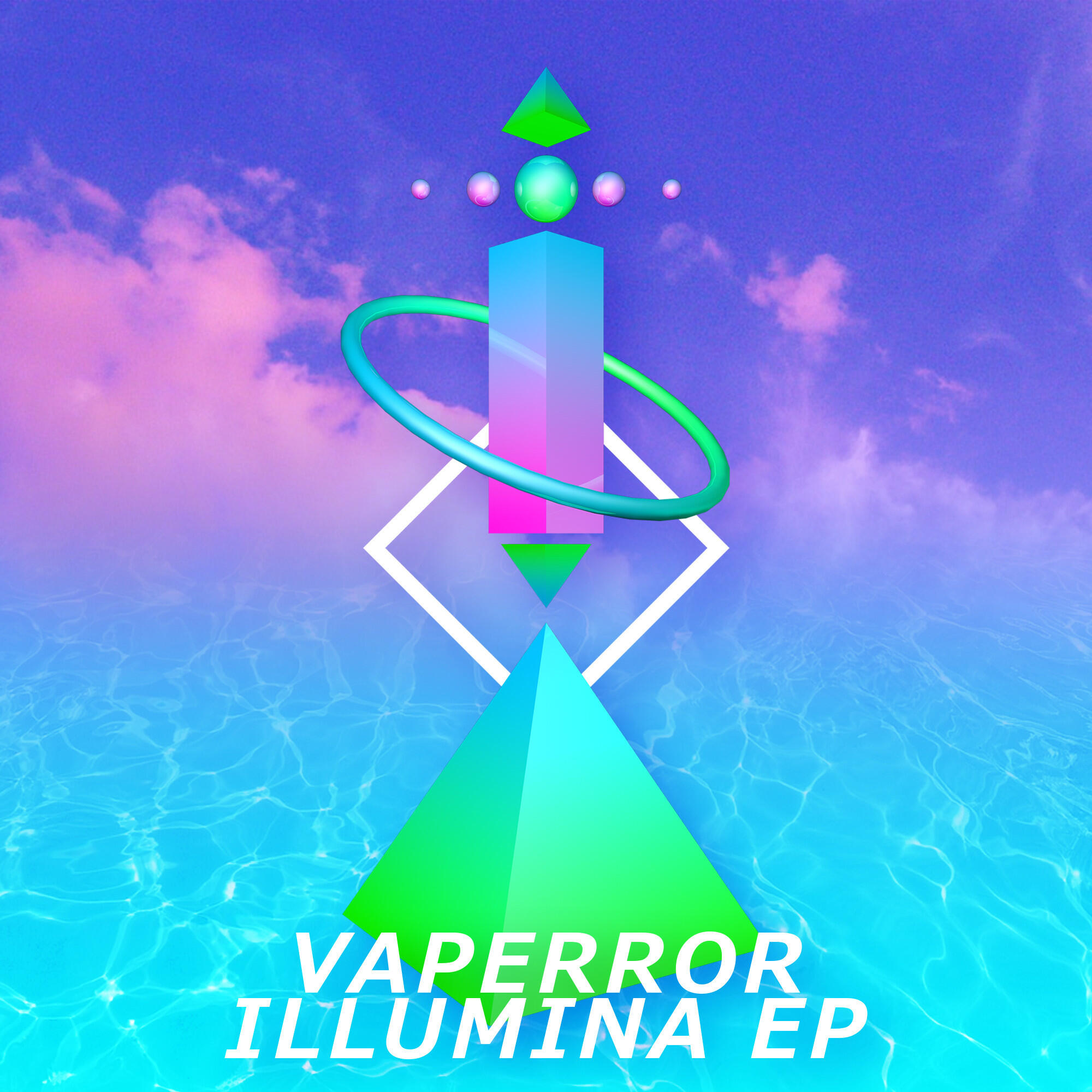 Релиз Illumina