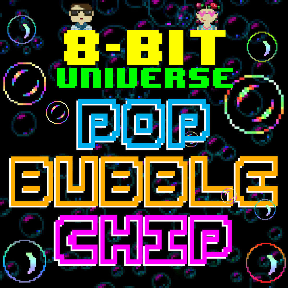 Релиз Pop Bubble Chip