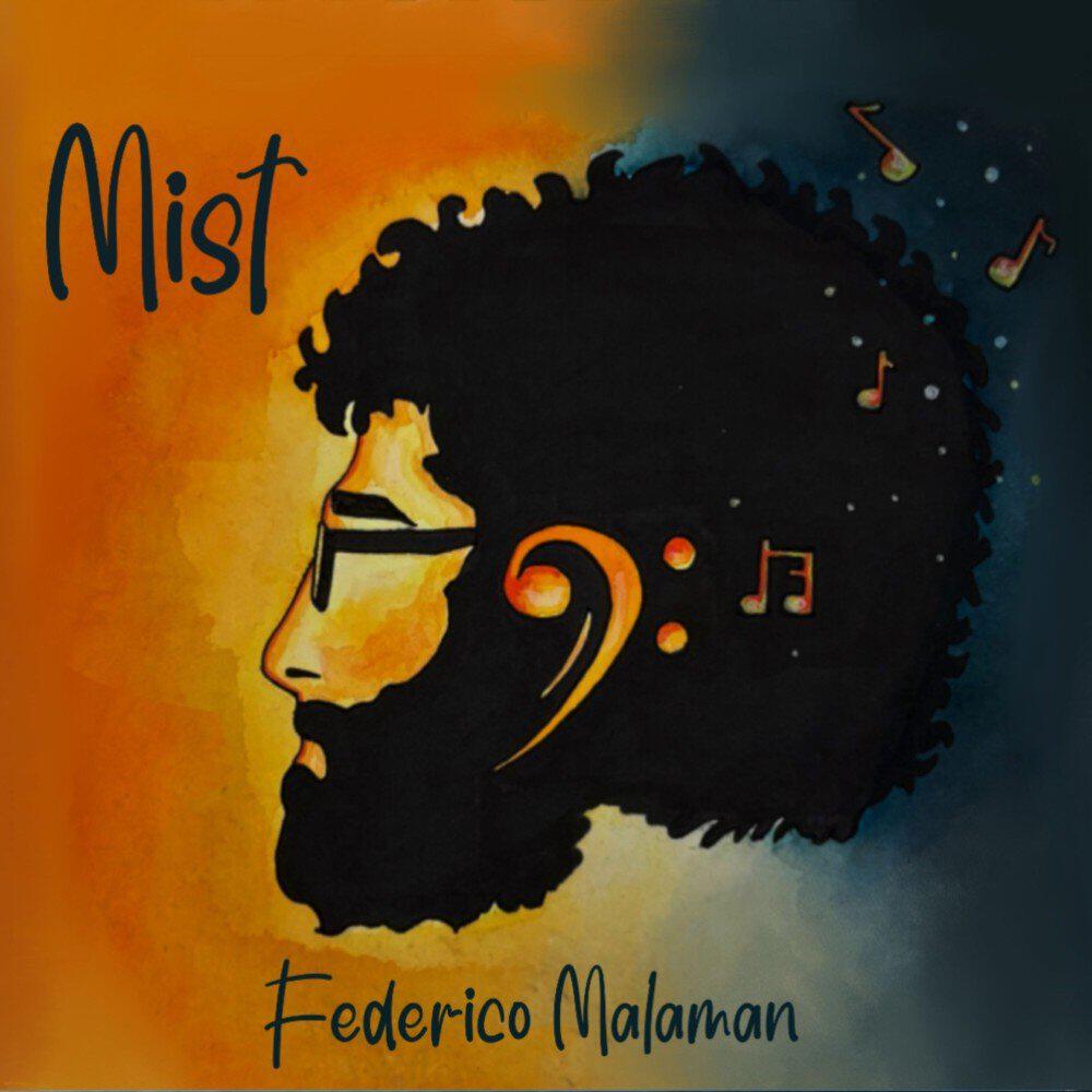 Релиз Mist