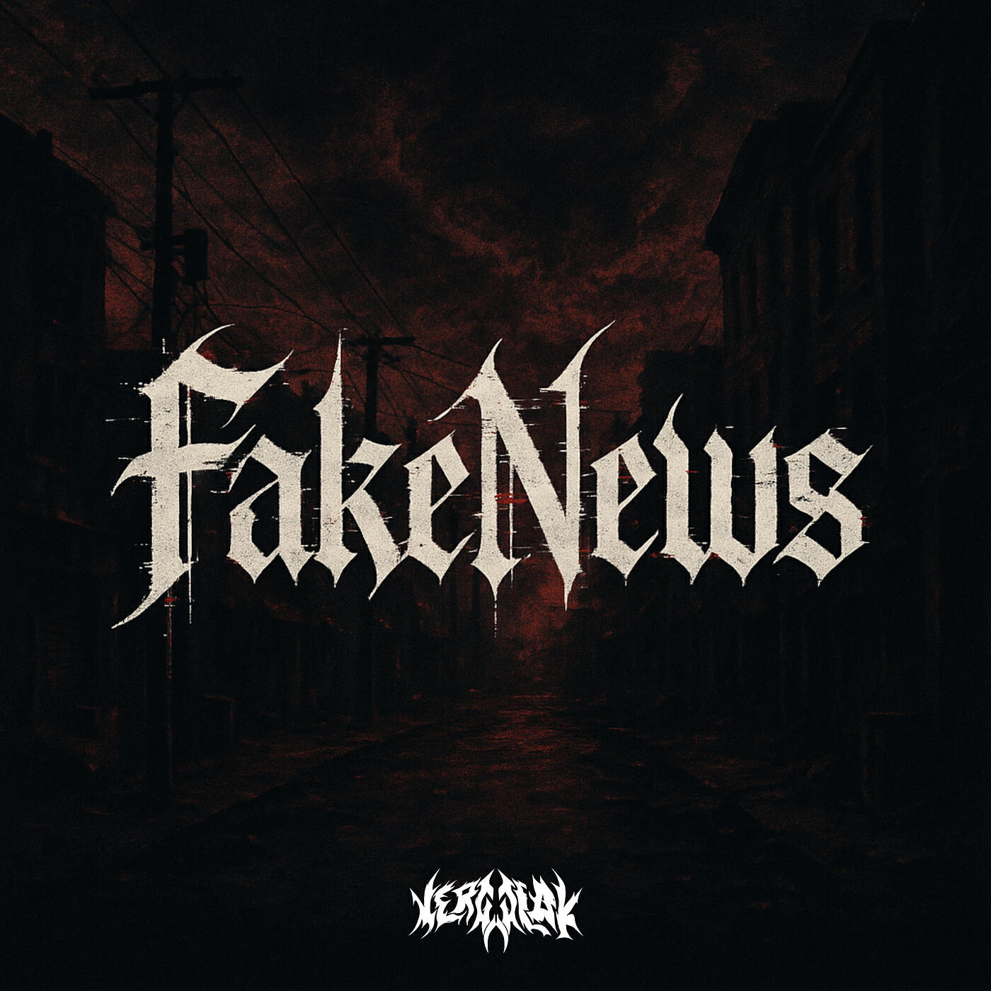 Релиз Fake News