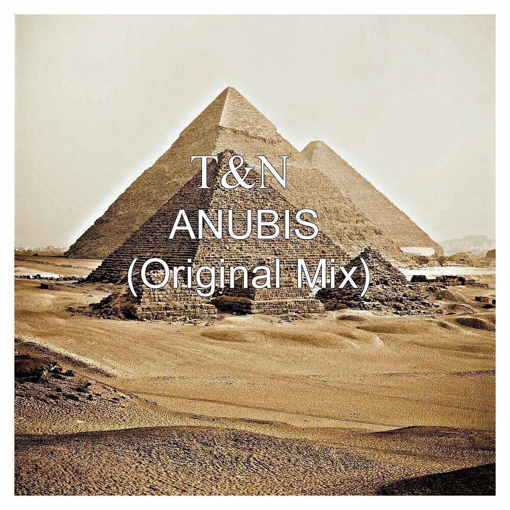 T&N все песни в mp3