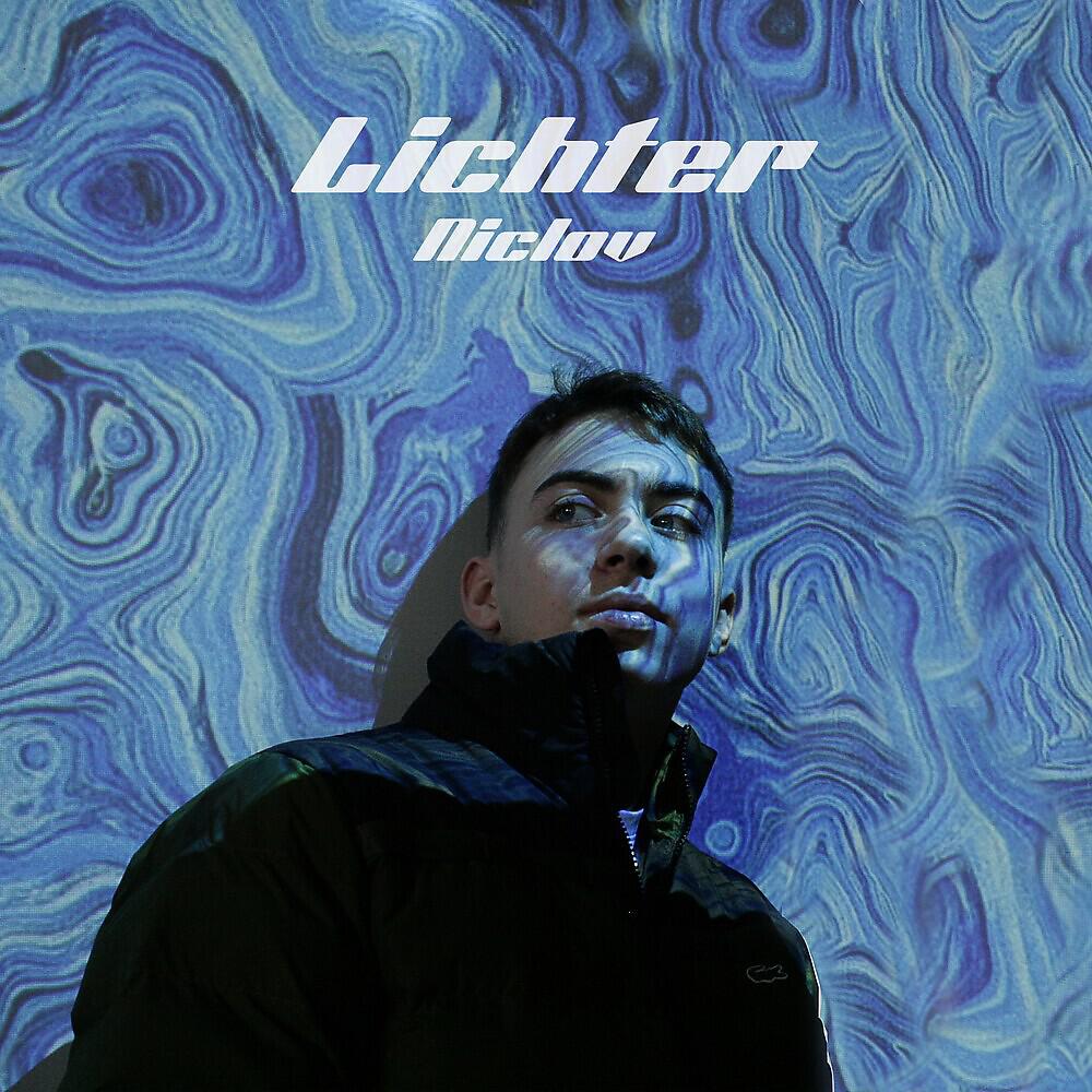 Релиз Lichter