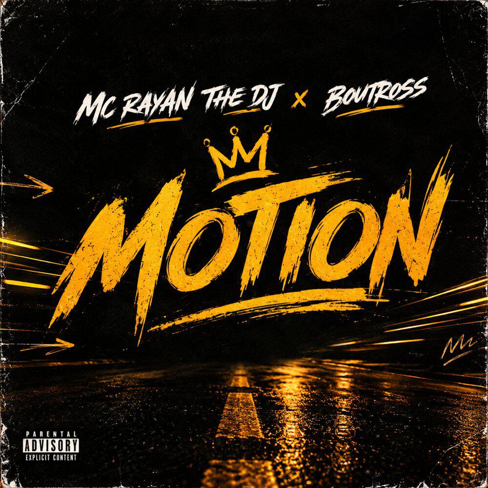 Релиз Motion