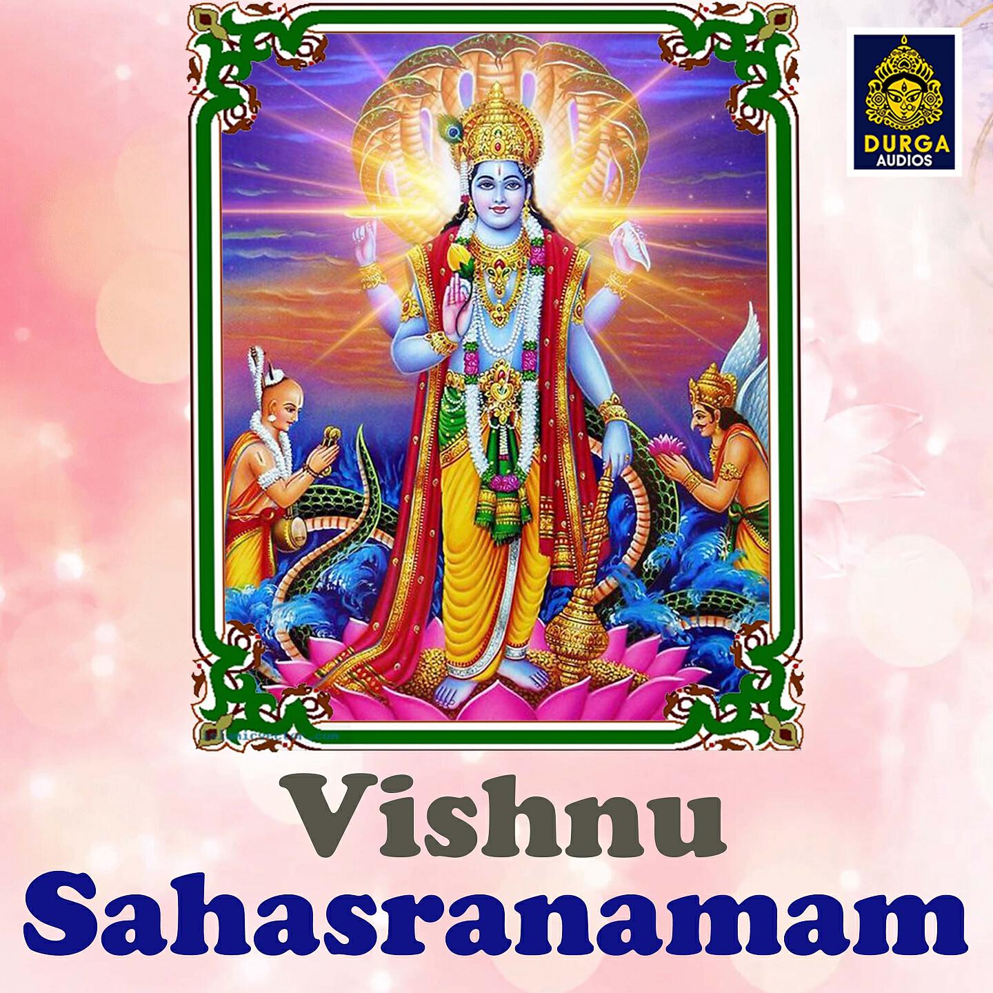 Релиз Vishnu Sahasranamam
