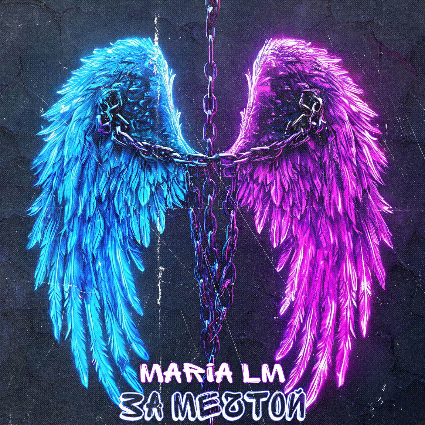 Maria LM