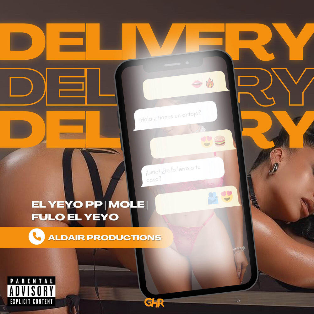 Релиз DELIVERY