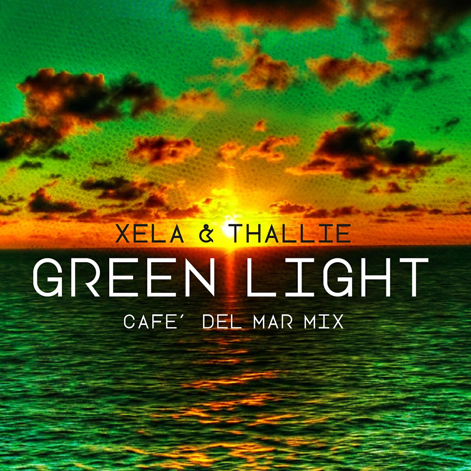 Релиз Green Light