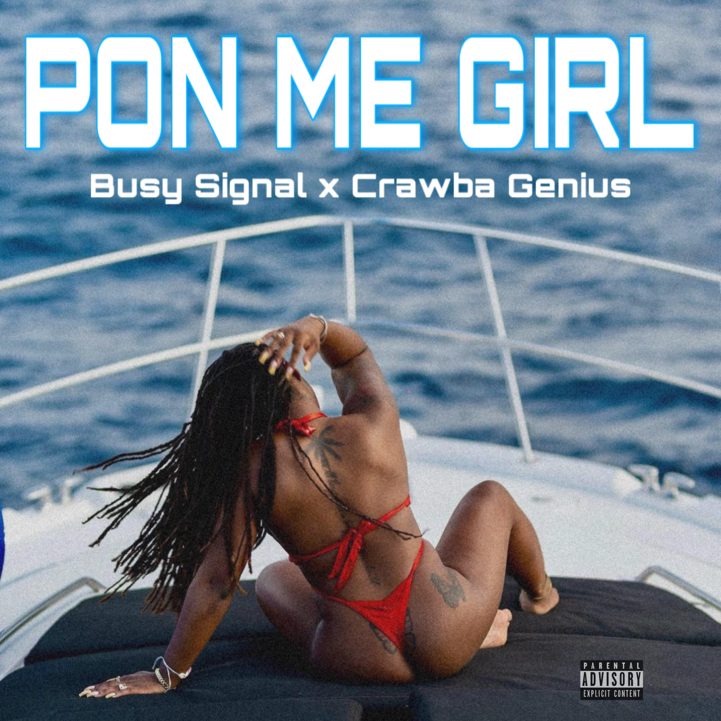 Релиз Pon Me Girl