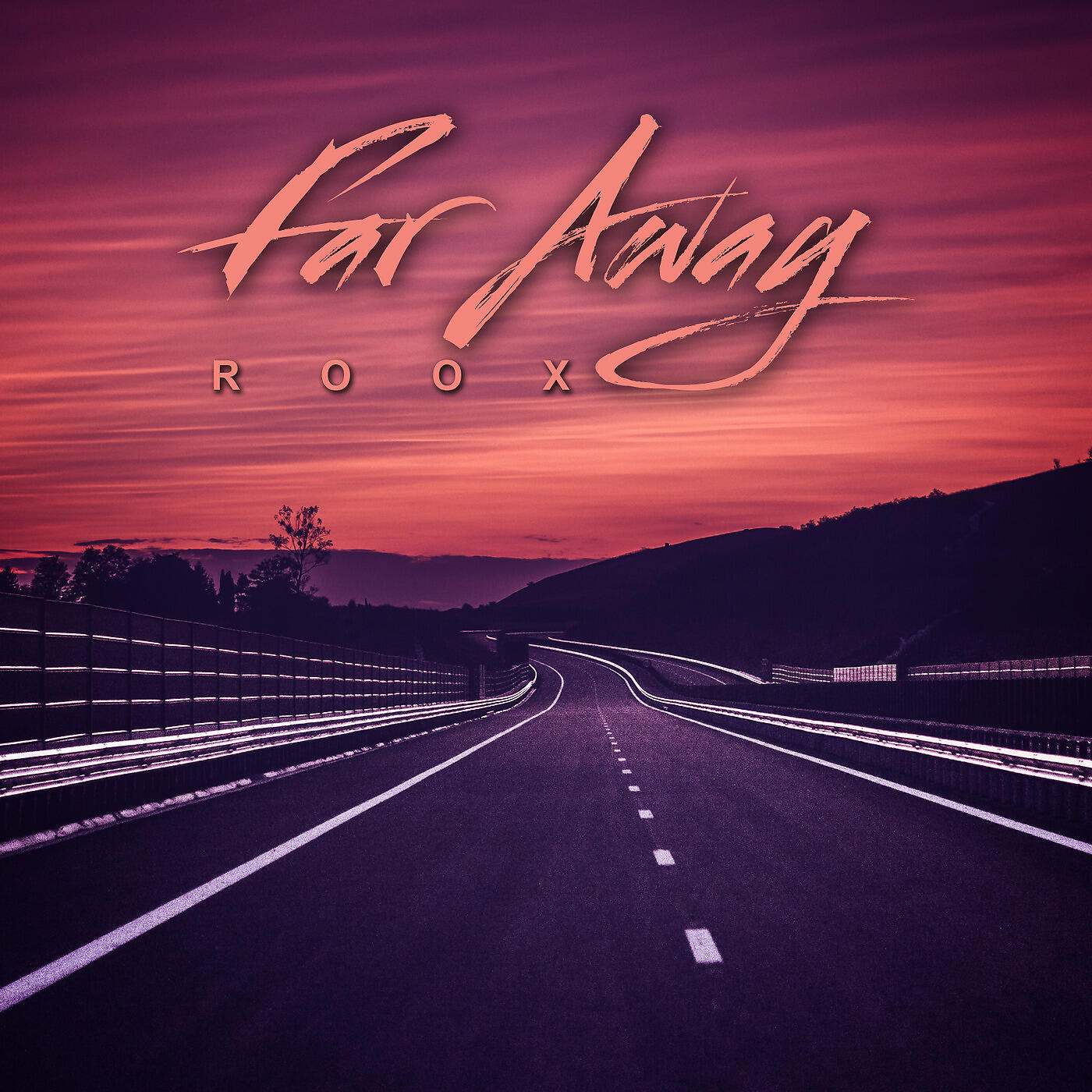 Релиз Far Away