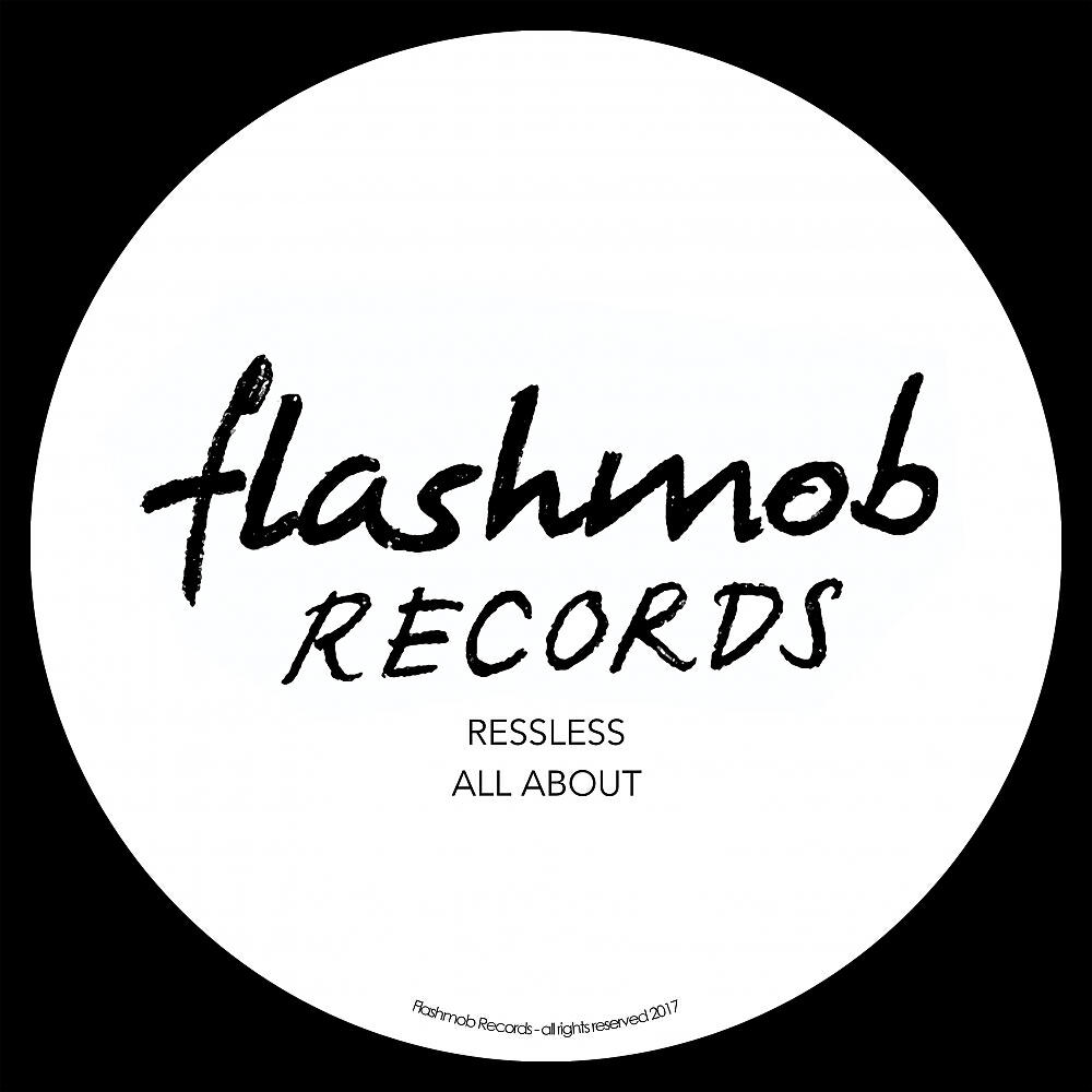 Релиз All About
