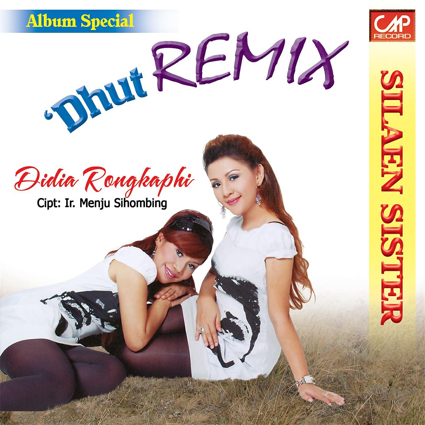 Релиз Silaen Sister