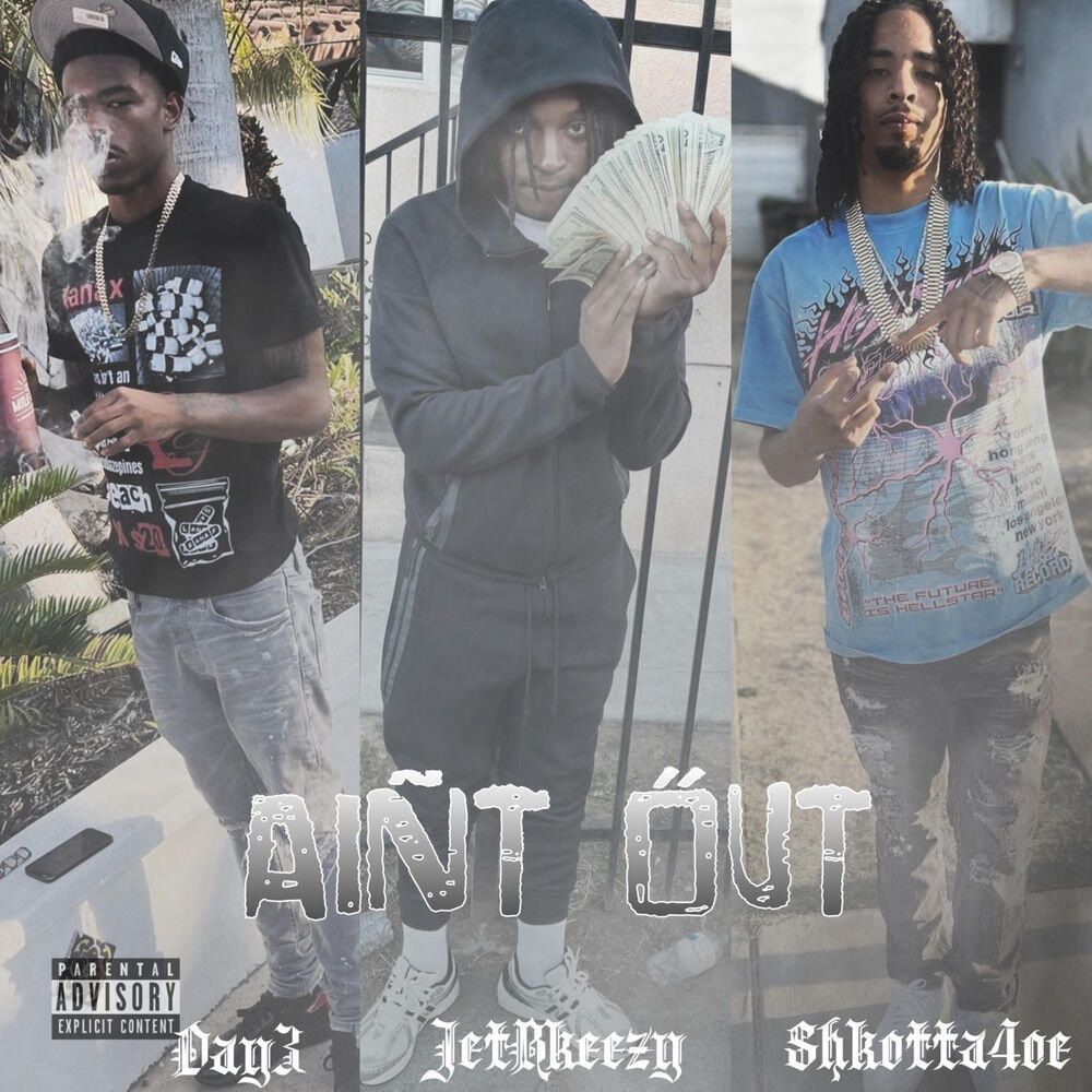 Релиз Aint Out