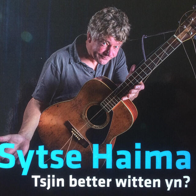 Релиз Tsjin Better Witten Yn?
