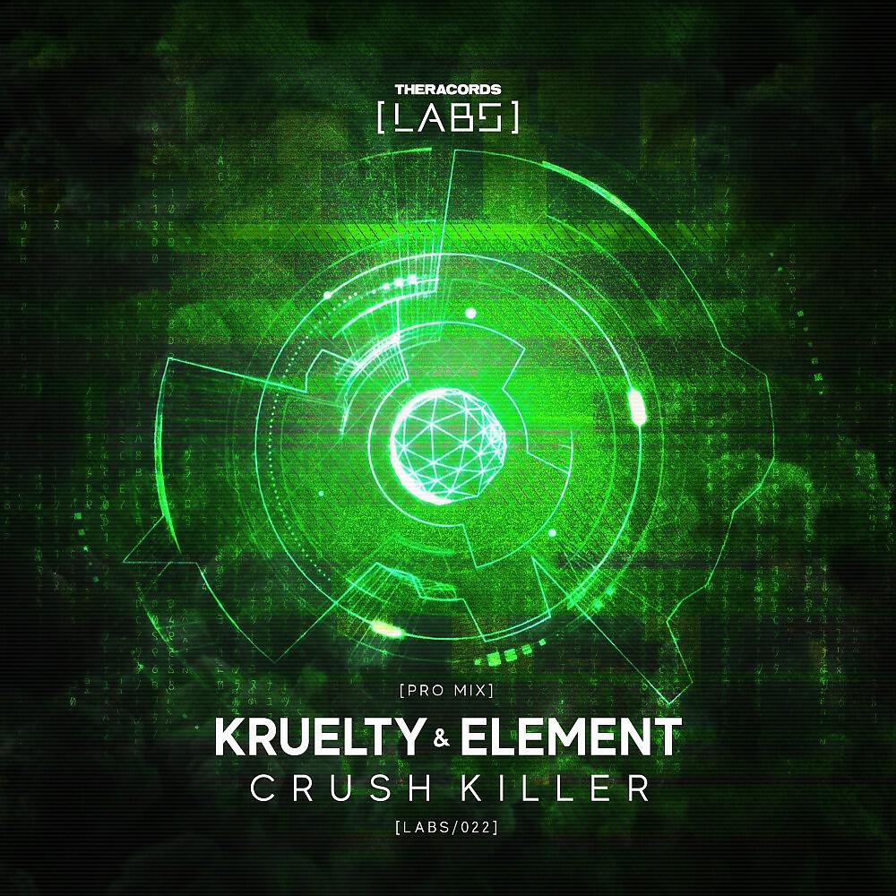 Релиз Crush Killer (Pro Mix)