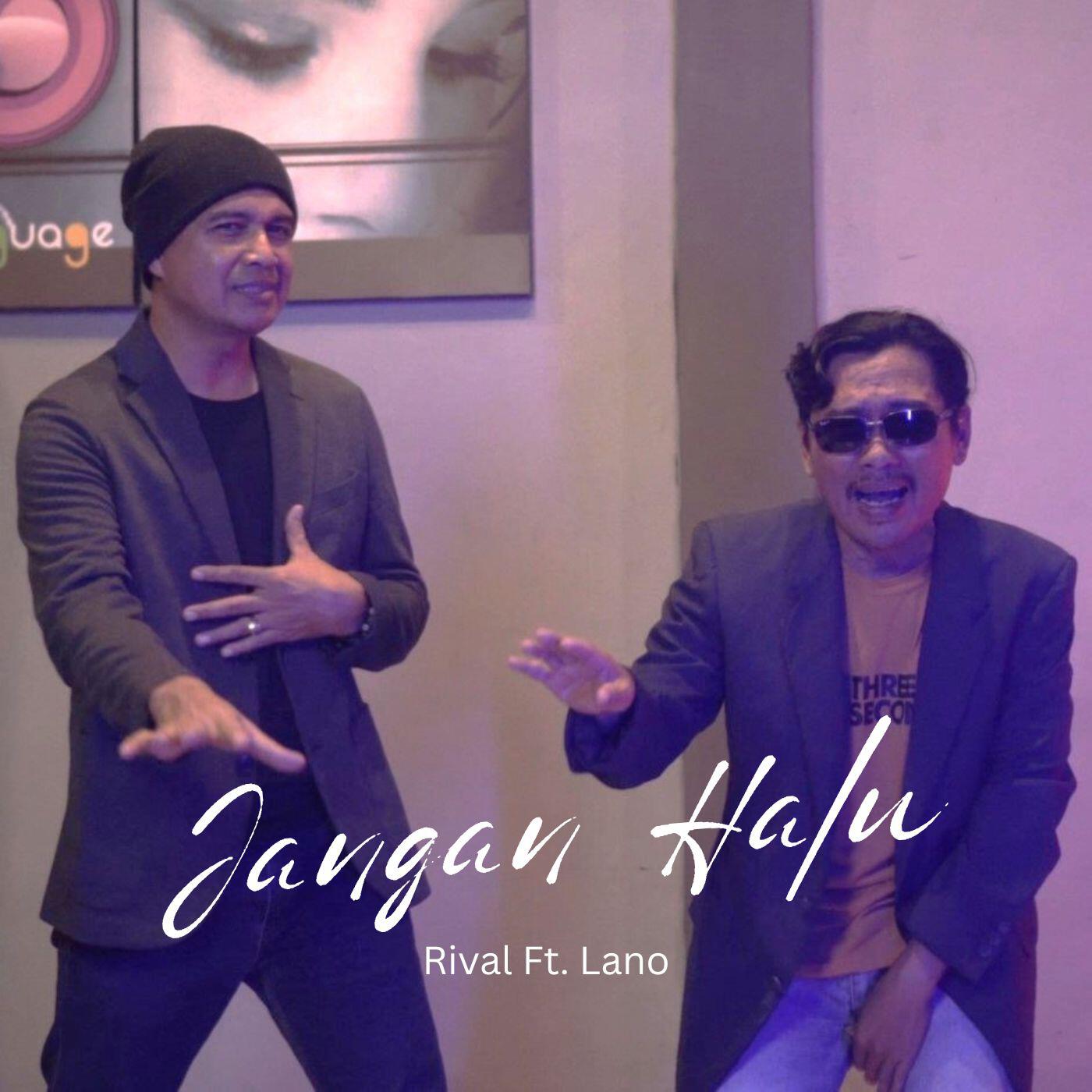 Волна по релизу