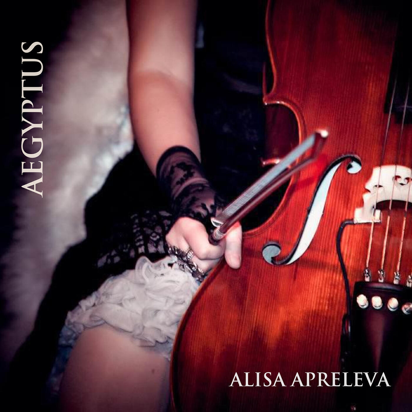 Релиз Aegyptus