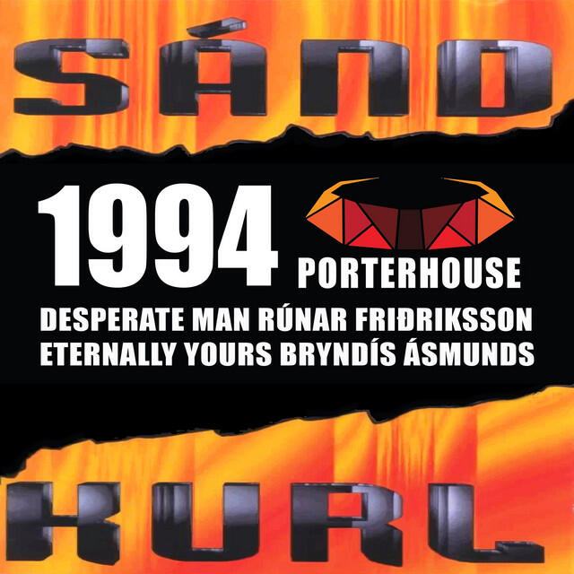 Релиз 1994 - Sándkurl