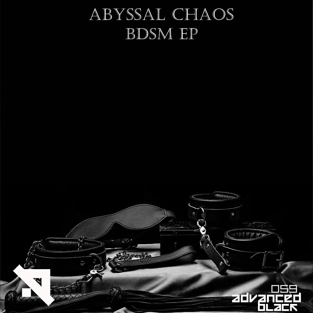 Релиз BDSM EP