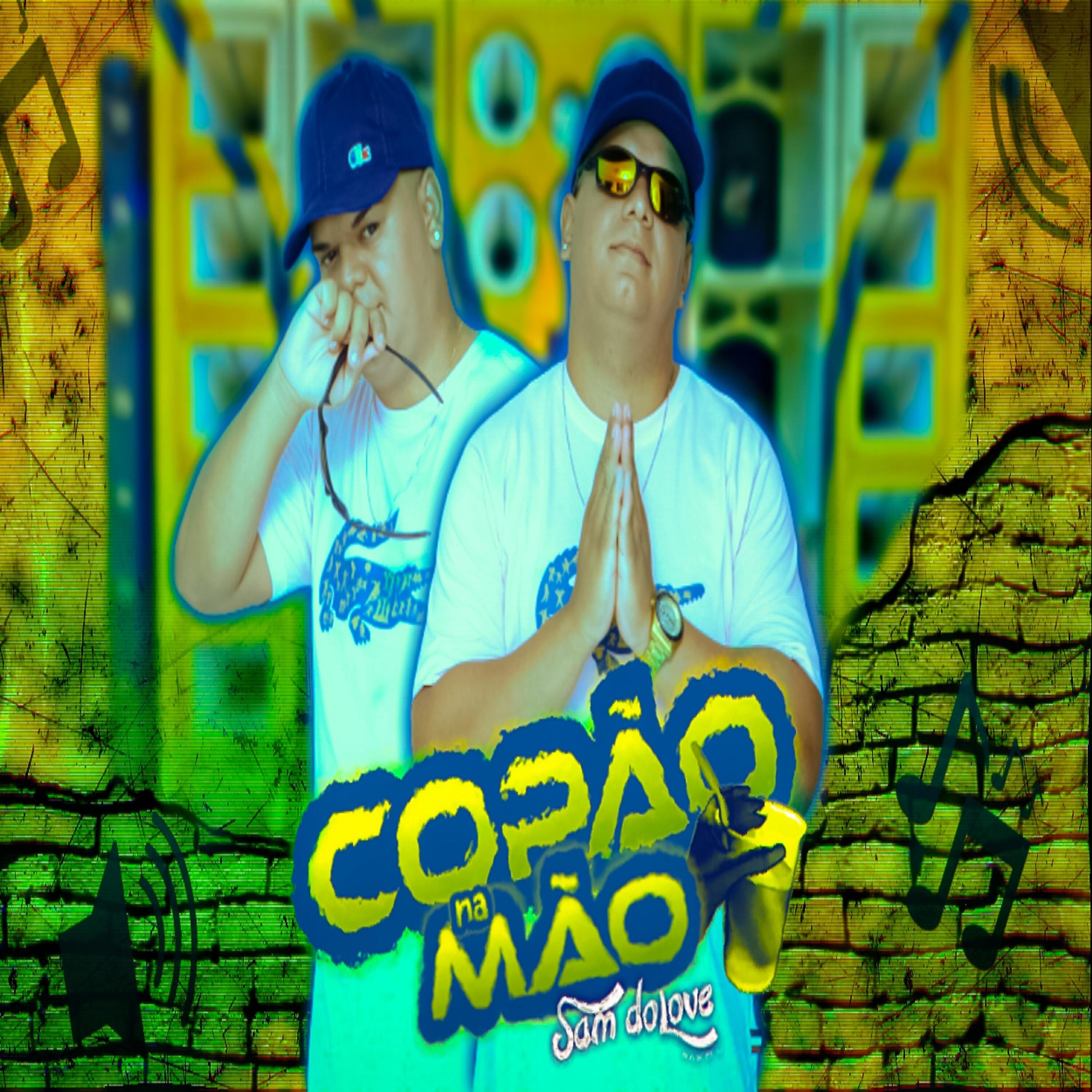 Скачать песню Sam Do Love - Copão na Mão бесплатно в MP3 для Android и iOS
