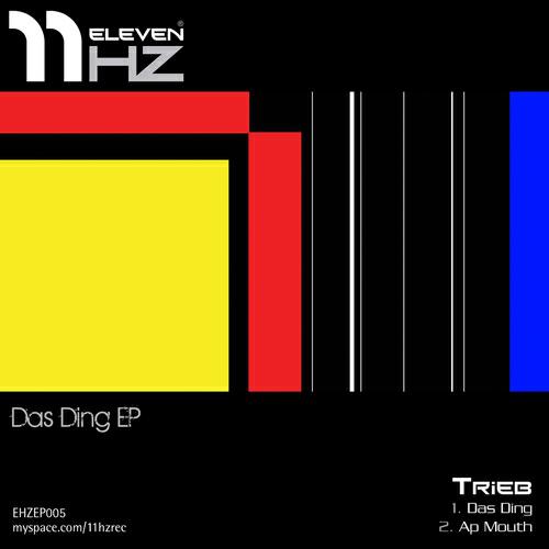 Релиз Das Ding EP