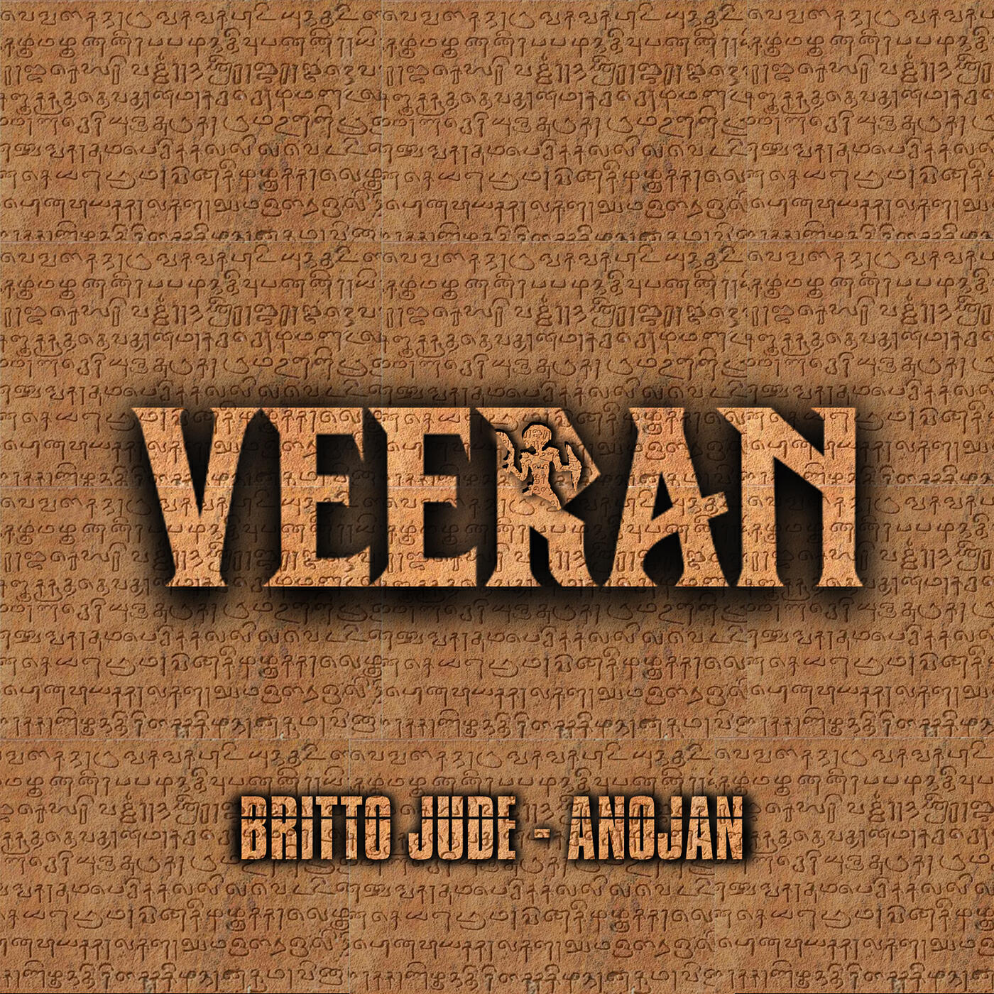 Релиз Veeran