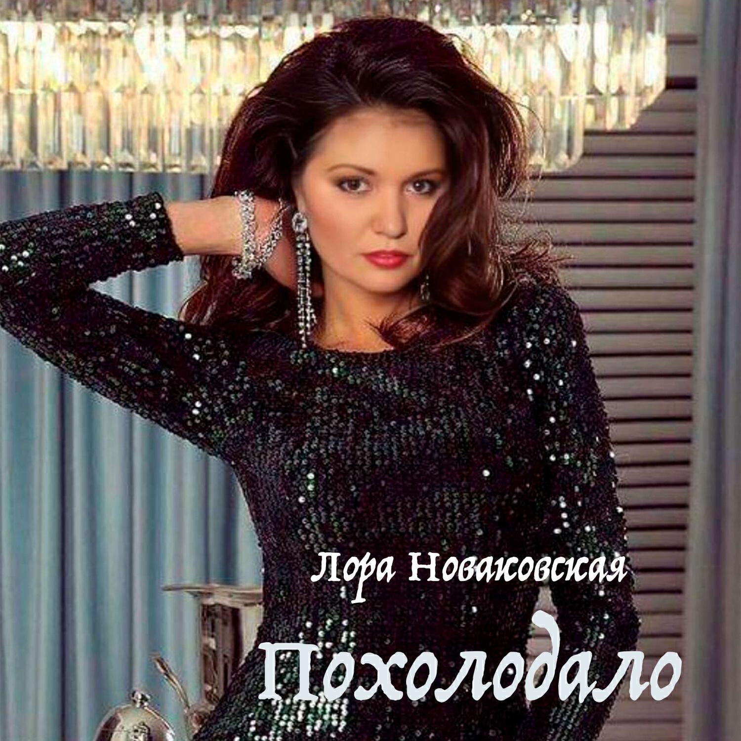 Обложка артиста
