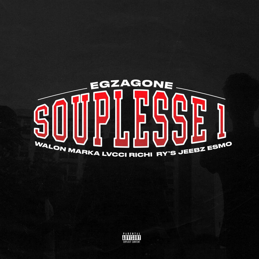 Релиз Souplesse 1