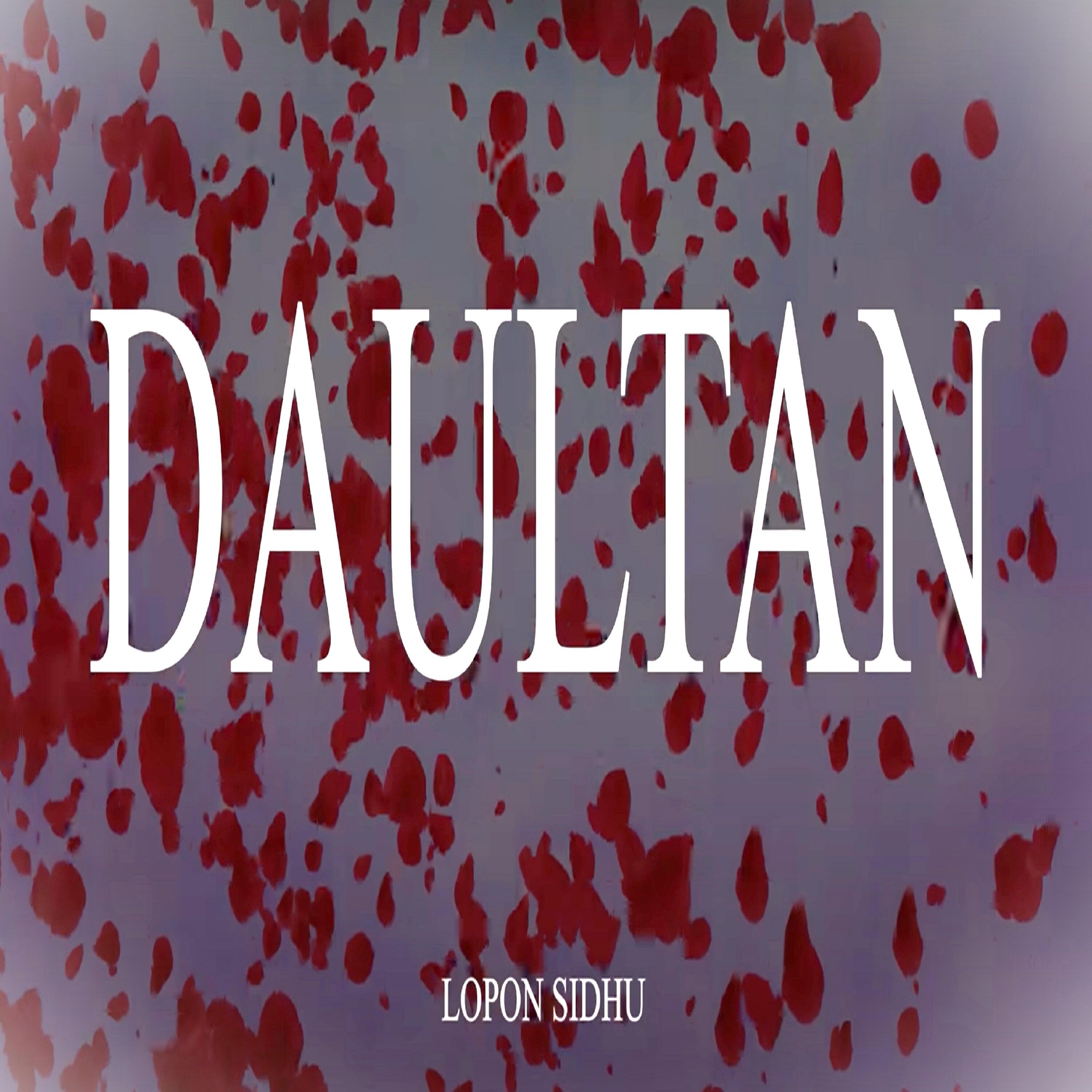 Релиз Daultan