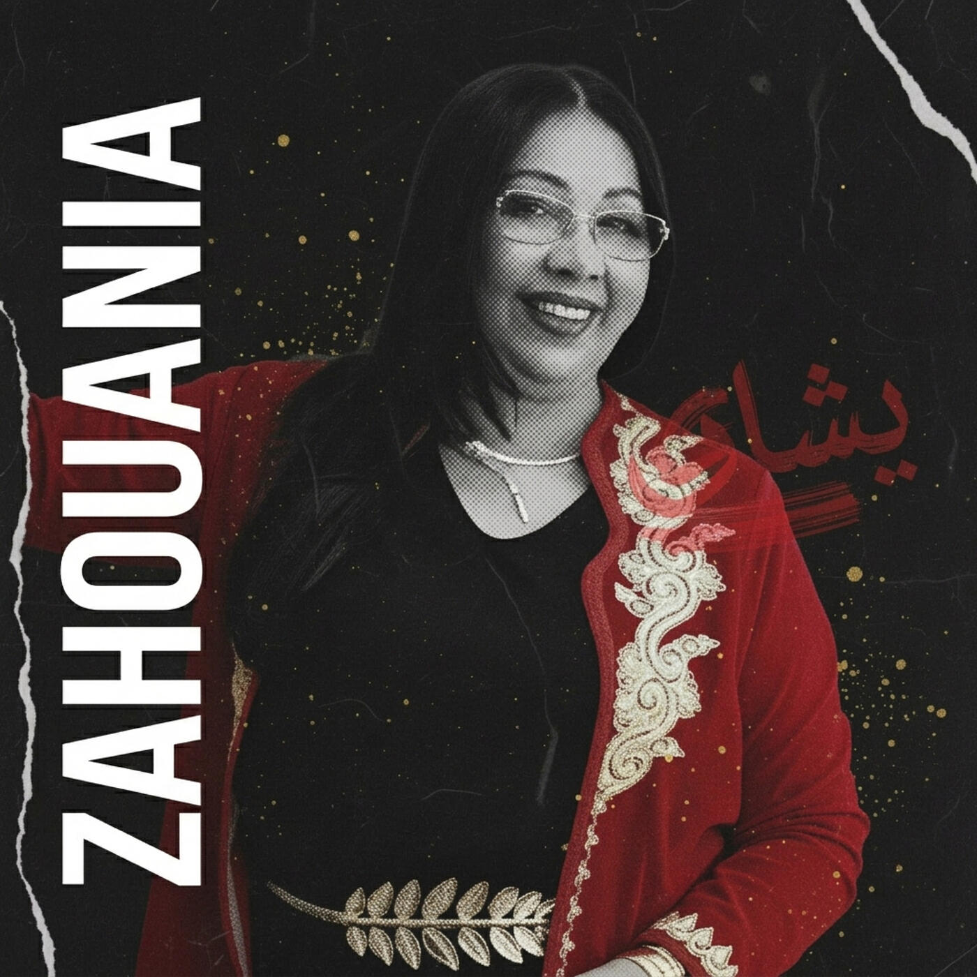 Релиз Zahouania