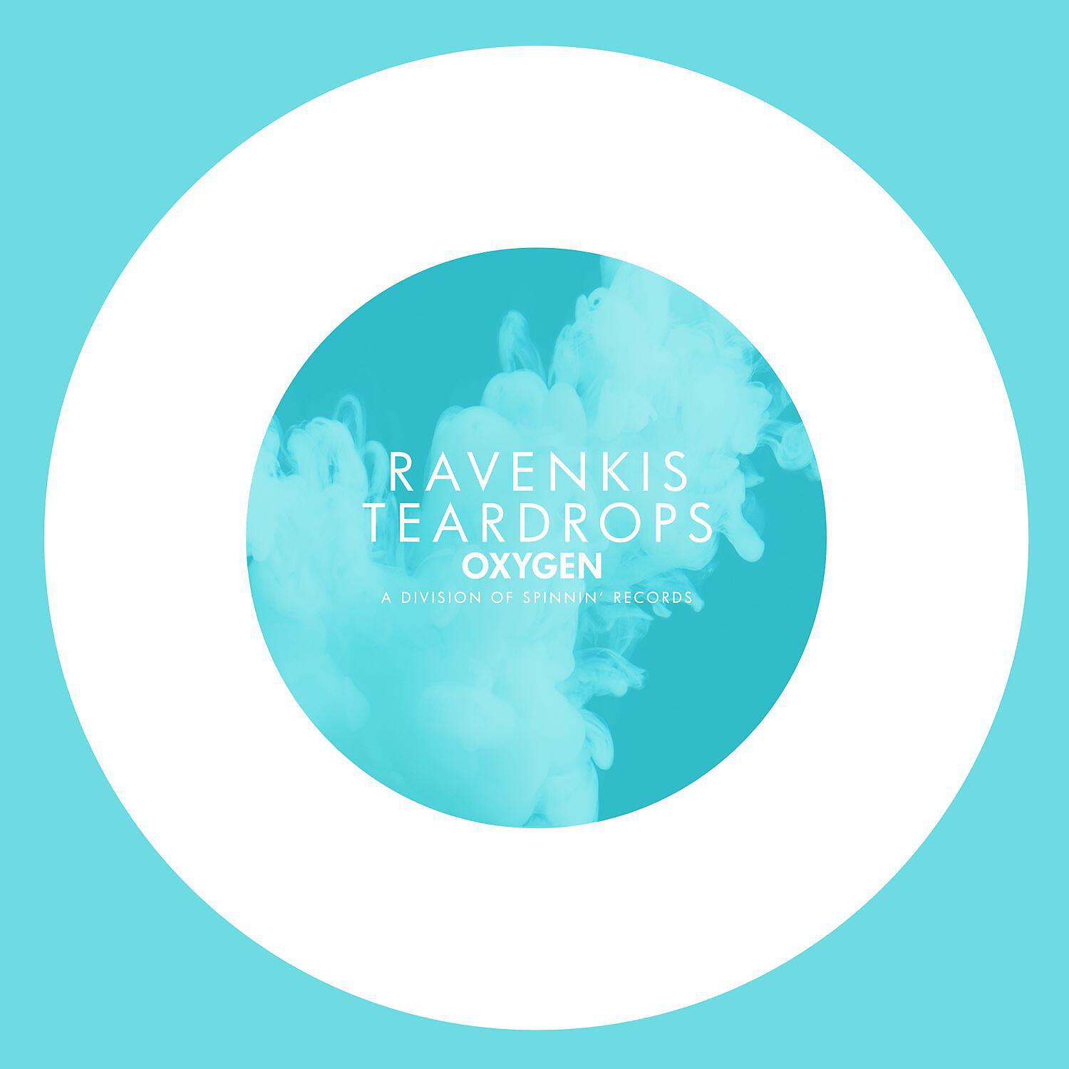 Релиз Teardrops