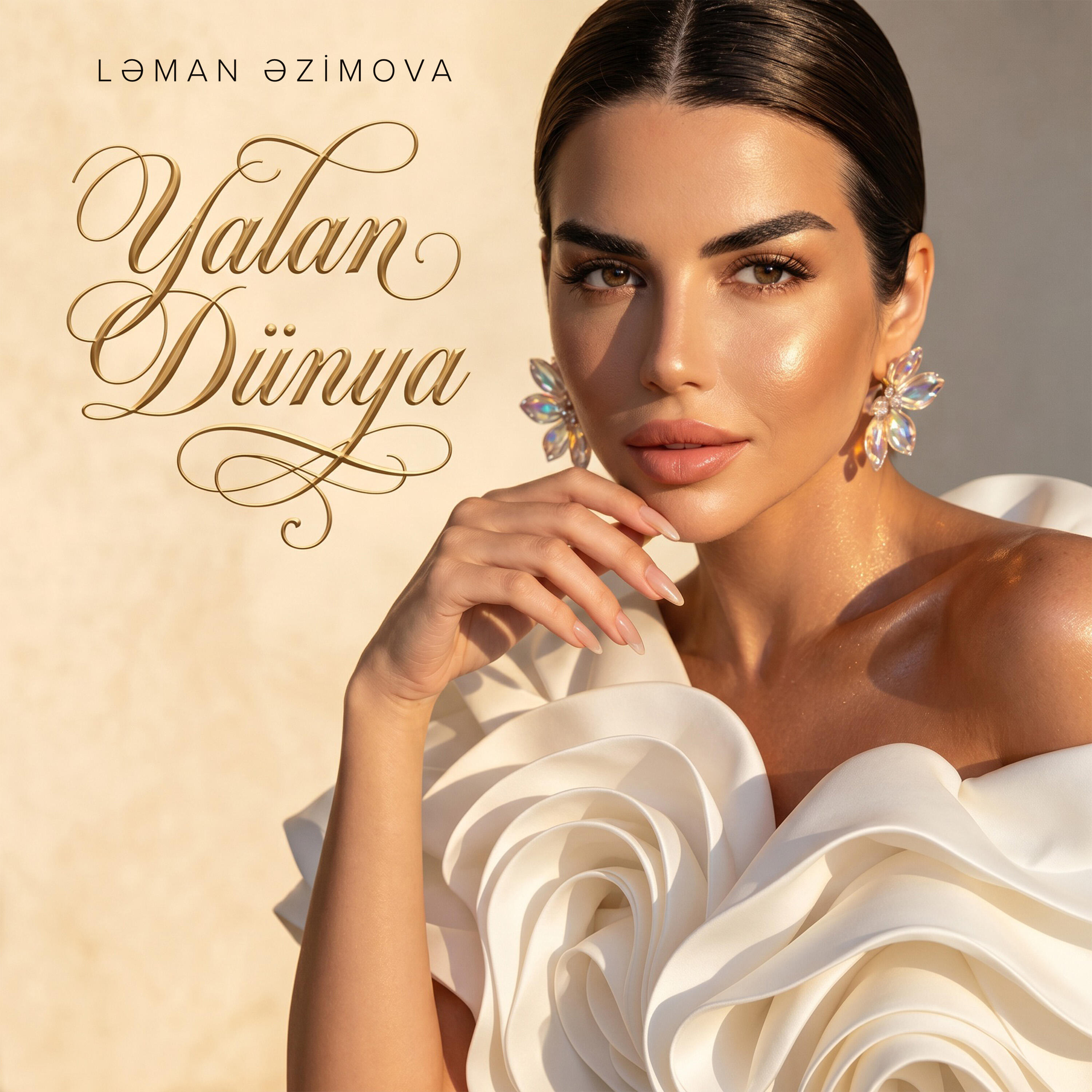 Релиз Yalan Dünya