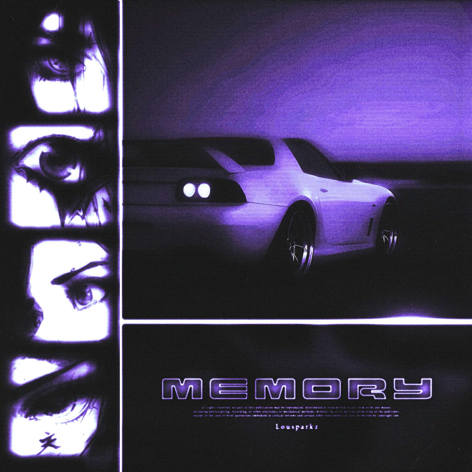 Релиз Memory