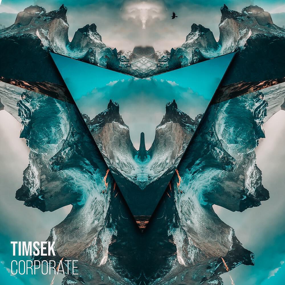 Релиз Corporate