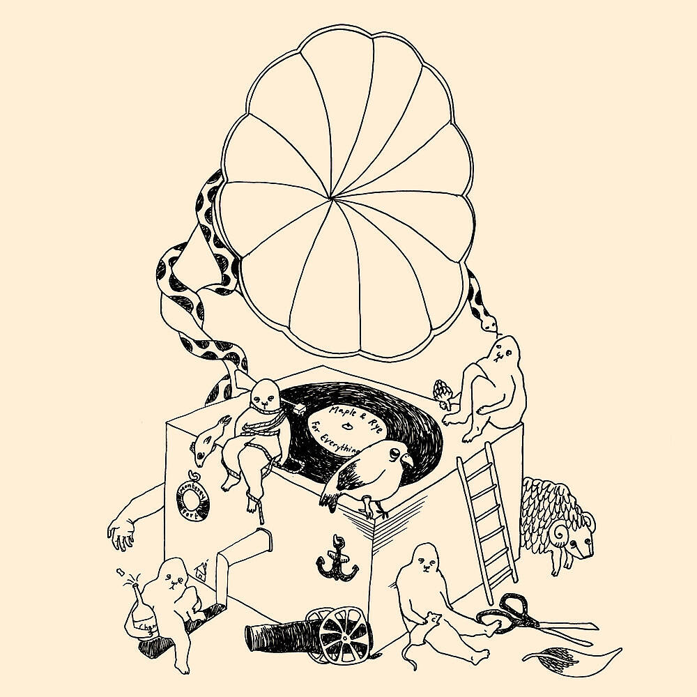 Релиз For Everything